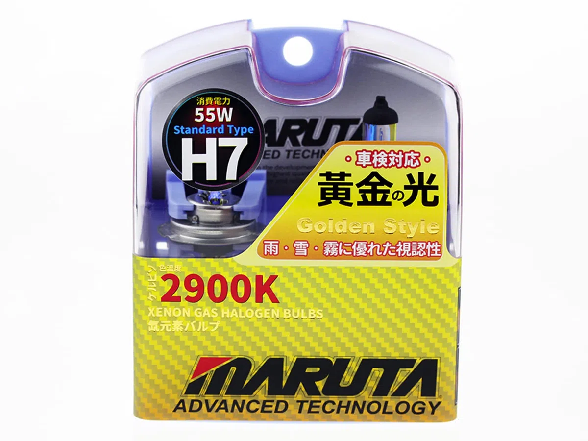 MARUTA H7 55W Golden Yellow MT-423 - Lampade alogene a Gas Xenon 2900K - maltempo/Luce Gialla