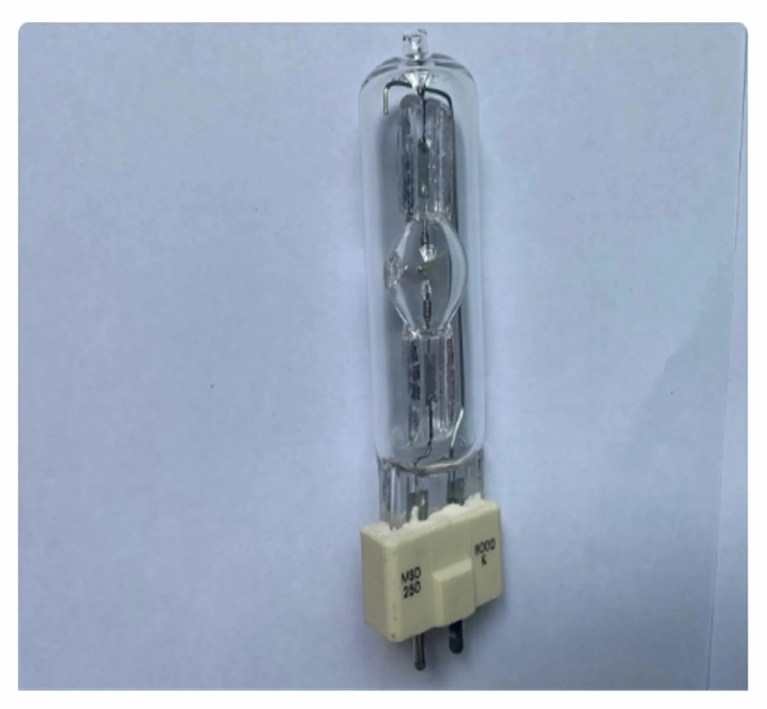 YFlifangting Lampada da palcoscenico MSD 250/2 NSD MSD250W Watt 90V Lampadina MSR 8000K Lampada a ioduri Metallici da Discoteca