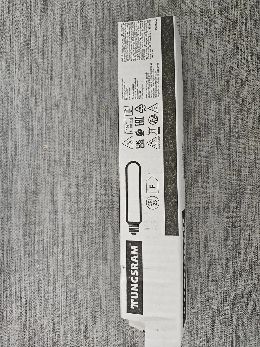 Tungsram 150W Son-T ad alta potenza