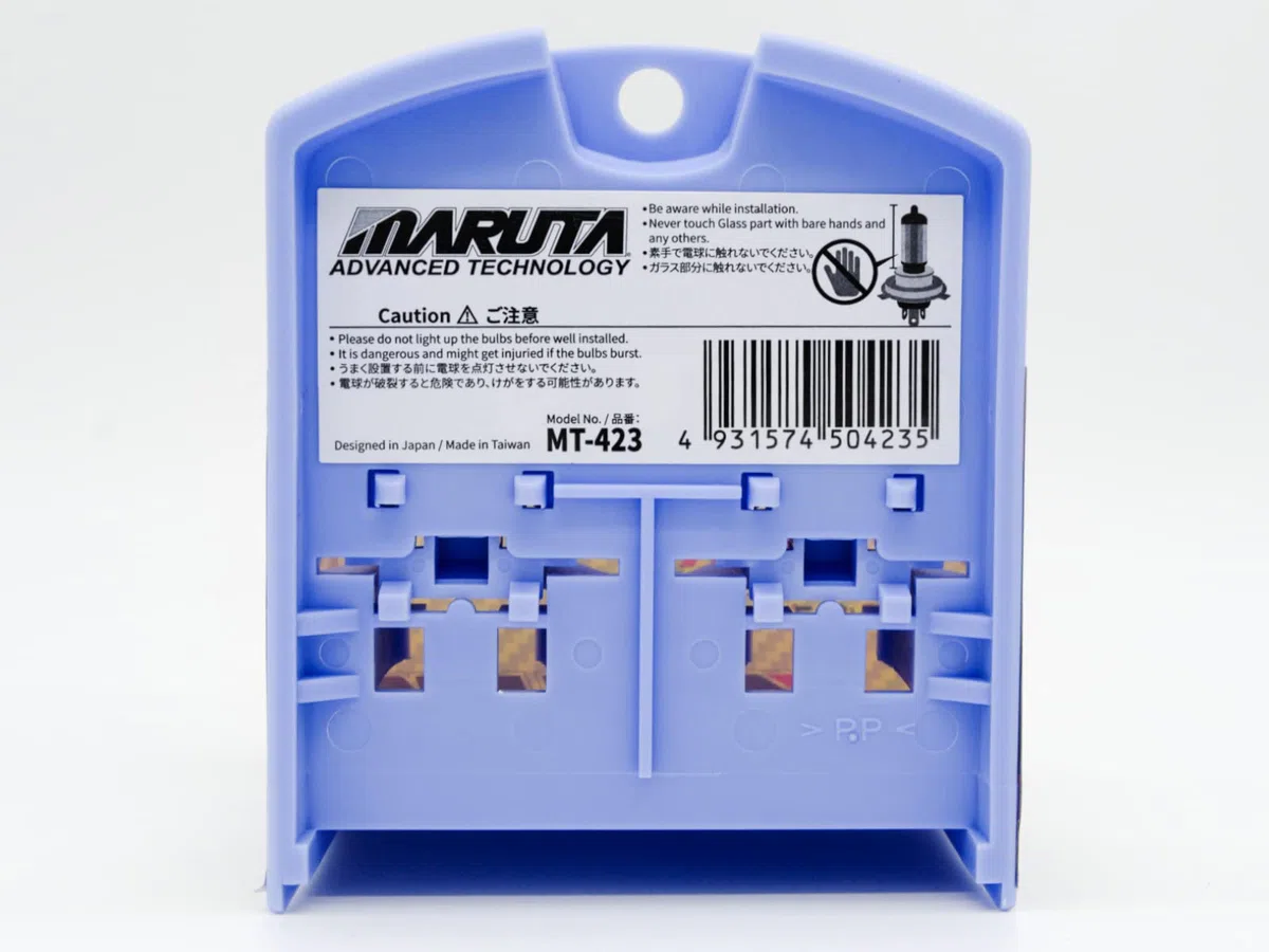 MARUTA H7 55W Golden Yellow MT-423 - Lampade alogene a Gas Xenon 2900K - maltempo/Luce Gialla